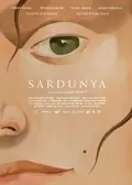 Geranium poster