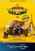 French Biriyani poster