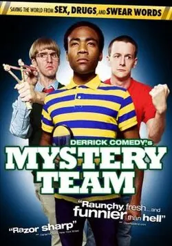 Mystery Team poster