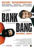 Βank Bang poster
