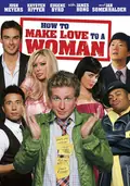 How to Make Love to a Woman poster