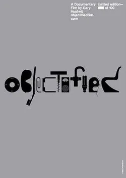Objectified poster