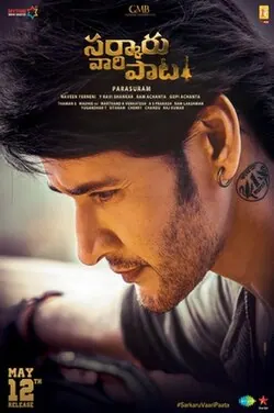 Sarkaru Vaari Paata poster