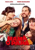 You Keep the Kids poster