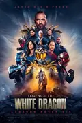 Legend of the White Dragon poster