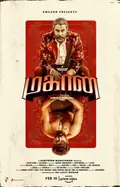 Mahaan poster