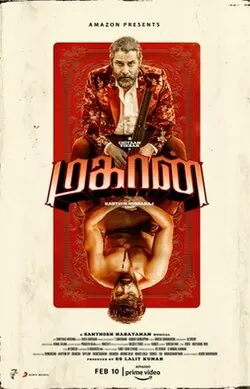 Mahaan poster