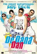 De Dana Dan poster