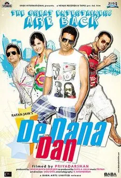 De Dana Dan poster
