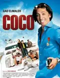 Coco poster