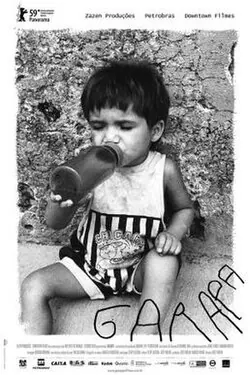 Garapa poster