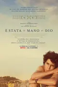 The Hand of God poster