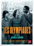 Paris, 13th District poster
