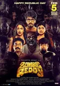 Zombie Reddy poster