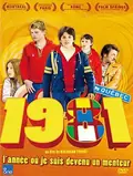 1981 poster