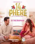 14 Phere poster