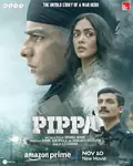 Pippa poster