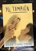 Me Too poster