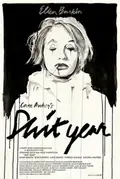 Shit Year poster