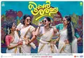 Super Sharanya poster