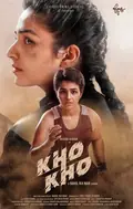 Kho Kho poster