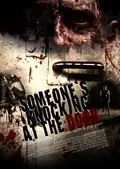 Someone's Knocking at the Door poster