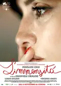 L'immensità poster