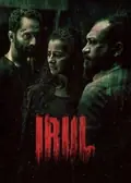 Irul poster