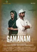 Gamanam poster