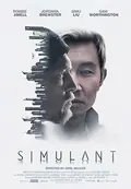 Simulant poster