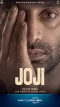Joji poster
