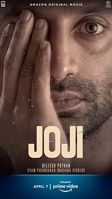 Joji poster