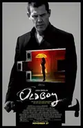 Oldboy poster