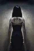 Suck poster