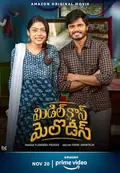 Middle Class Melodies poster