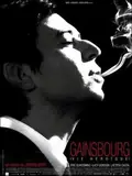 Gainsbourg: A Heroic Life poster