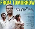 Aarkkariyam poster