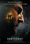 Kompromat poster