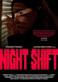 Night Shift poster