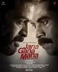 Jana Gana Mana poster