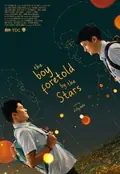 The Boy Foretold By the Stars poster