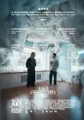 The Secret Art of Human Flight poster