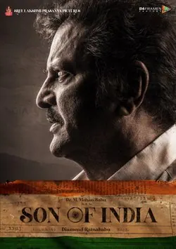 Son of India poster