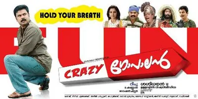Crazy Gopalan poster