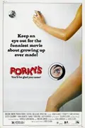 Porky's: Pimpin' Pee Wee poster