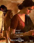 Saani Kaayidham poster