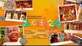 Manjadikuru poster