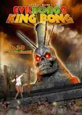 Charles Band's Evil Bong 2: King Bong poster