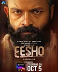 Eesho poster