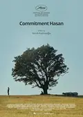 Commitment Hasan poster